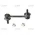 Стійка стаб Front/Rear Toyota Supra 88-02 Celica 99-05 Lexus SC300/400 92-00 CTR CLT-47 (фото 1)