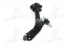 Рычаг нижний R Honda Cr-V 12- (51350-T0A-A02) (выр-во) CTR CQ0077R (фото 2)