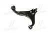 Важіль нижній R Hyundai Tucson 04-13 KIA Sportage 04-10 OLD CQKH-77R CTR CQ0147R (фото 1)