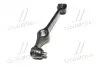 Важіль нижній R KIA Rio 99-02 OLD CQKK-11R CTR CQ0180R (фото 4)