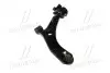 Важіль нижній L Mazda 3 BK 02-09 OLD CQMZ-1L CTR CQ0248L (фото 4)