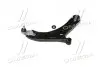 Рычаг нижний R KIA Carnival (Sedona) Yp 14- OLD CQKK-74R (выр-во) CTR CQ0385R (фото 3)
