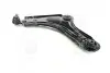 Рычаг подвески нижний L Daewoo Nubira 97-02 NEW CQ0092L (выр-во) CTR CQKD-10L (фото 1)