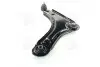 Рычаг подвески нижний L Daewoo Nubira 97-02 NEW CQ0092L (выр-во) CTR CQKD-10L (фото 2)