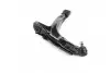 Рычаг подвески нижний L Daewoo Lanos/Nexia/Espero/Cielo NEW CQ0090L (выр-во) CTR CQKD-2L (фото 4)