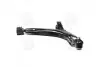 Рычаг подвески нижний R Daewoo Lanos/Nexia/Espero/Cielo NEW CQ0090R (выр-во) CTR CQKD-2R (фото 1)