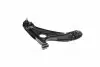 Важіль нижній R Hyundai Getz 02-09 NEW CQ0125R CTR CQKH-26R (фото 3)