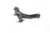Рычаг нижний R Hyundai Avante/Lantra/Elantra 00-06 NEW CQ0133R (выр-во) CTR CQKH-34R (фото 3)
