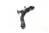Рычаг нижний R Hyundai Avante/Lantra/Elantra 00-06 NEW CQ0133R (выр-во) CTR CQKH-34R (фото 4)