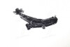 Рычаг нижний L Hyundai Avante Elantra 95-00 NEW CQ0107L (выр-во) CTR CQKH-5L (фото 3)