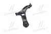 Рычаг нижний R Hyundai Elantra (Md/Jk/Gd) 15- Veloster (Fs) 11- NEW CQ0161R (выр-во) CTR CQKH-97R (фото 2)