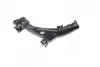 Важіль нижній L Mazda CX-7 06-13 NEW CQ0252L CTR CQMZ-5L (фото 3)