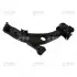 Важіль нижній R Mazda CX-7 06-13 NEW CQ0252R CTR CQMZ-5R (фото 1)