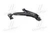 Рычаг нижний R Nissan Primera P11 96-02 NEW CQ0266R (выр-во) CTR CQN-3R (фото 3)