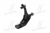 Рычаг нижний R Nissan Primera P11 96-02 NEW CQ0266R (выр-во) CTR CQN-3R (фото 4)