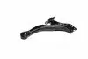 Рычаг нижний R Toyota Camry 30 02-06 Avalon 95-04 NEW CQ0319R (выр-во) CTR CQT-26R (фото 1)