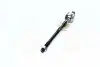 Тяга рулевая R/L Mitsubishi ECLIPSE 94-99 Galant 92-04 NEW CR0366 (выр-во) CTR CRM-15 (фото 2)