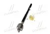 Тяга рульова Mazda CX-3 (dK5w/dk6w) 15- NEW CR0438 CTR CRMZ-62 (фото 4)