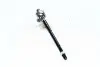 Тяга рульова Nissan Micra k10/k11, Sunny (n13), (b12) 86-91 NEW CR0446 CTR CRN-1 (фото 1)