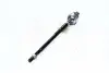 Тяга рульова Nissan Micra k10/k11, Sunny (n13), (b12) 86-91 NEW CR0446 CTR CRN-1 (фото 2)