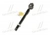 Тяга рульова Toyota Passo 04-10 Daihatsu Sirion 04-13 Subaru Justy 07-13 NEW CR0698 CTR CRT-129 (фото 2)