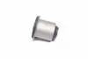 Втулка подвески Honda CR-V 2.0 95-99 NEW GV0234 (выр-во) CTR CVHO-3 (фото 1)