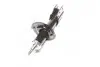 Амортизатор перед L масл. Chevrolet Captiva C100 C140 06-11 OE: 96858479 NEW GY0267O CTR CYG-201-O (фото 2)