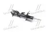 Амортизатор перед L газ Hyundai Accent IV 10- KIA Rio OE: 546501R001 NEW GY0475G CTR CYKH-278-G (фото 3)