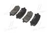 Колодки тормозов Acura MDX 07- Honda Pilot 09- задн. OLD CKHO-84 (выр-во) CTR GK0401 (фото 3)