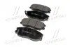 Колодки гальм KIA Opirus,SsangYong Rodius,Hyundai Equus OLD CKKH-16 CTR GK0470 (фото 2)