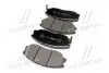 Колодки гальм KIA Opirus,SsangYong Rodius,Hyundai Equus OLD CKKH-16 CTR GK0470 (фото 4)