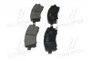 Колодки тормозов SUBARU FORESTER (SF), IMPREZA передн. (выр-во) CTR GK0988 (фото 4)