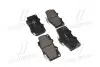 Колодки тормозов Toyota Hilux передн. OLD CKT-13 (выр-во) CTR GK1027 (фото 1)