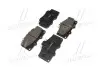 Колодки тормозов Toyota Hilux передн. OLD CKT-13 (выр-во) CTR GK1027 (фото 2)