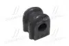 Втулка стабилизатора пер. Getz 05-12 (19.5mm) (CVKH-42) CTR GV0037 (фото 1)