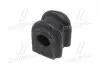 Втулка стабилизатора пер. Getz 05-12 (19.5mm) (CVKH-42) CTR GV0037 (фото 2)