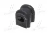 Втулка стабилизатора пер. Getz 05-12 (19.5mm) (CVKH-42) CTR GV0037 (фото 4)