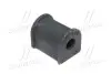 Втулка подвески Hyundai Avante xd 00-06 OLD CVKH-63 (выр-во) CTR GV0055 (фото 1)
