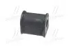 Втулка подвески Hyundai Avante xd 00-06 OLD CVKH-63 (выр-во) CTR GV0055 (фото 3)