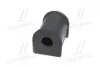 Втулка подвески Hyundai Avante xd 00-06 OLD CVKH-63 (выр-во) CTR GV0055 (фото 4)