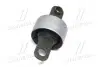 Сайлентблок заднього важеля HYUNDAI i30/KIA Ceed 08- (CVKH-67) CTR GV0058 (фото 4)