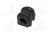 Втулка подвески KIA Morning 04-11 OLD CVKK-36 (выр-во) CTR GV0091 (фото 2)