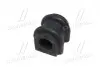 Втулка подвески KIA Morning 04-11 OLD CVKK-36 (выр-во) CTR GV0091 (фото 4)