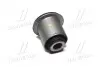 Втулка подвески Honda CR-V 2.0 95-99 OLD CVHO-3 (выр-во) CTR GV0234 (фото 1)