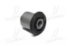 Втулка подвески Honda CR-V 2.0 95-99 OLD CVHO-3 (выр-во) CTR GV0234 (фото 3)