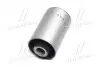 Втулка подвески Honda CR-V 97-01 OLD CVHO-8 (выр-во) CTR GV0239 (фото 2)