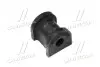 Втулка подвески Honda CR-V 2.0 95-02 OLD CVHO-39 (выр-во) CTR GV0270 (фото 1)