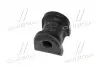 Втулка подвески Honda CR-V 2.0 95-02 OLD CVHO-39 (выр-во) CTR GV0270 (фото 2)