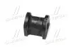 Втулка подвески Honda CR-V 2.0 95-02 OLD CVHO-39 (выр-во) CTR GV0270 (фото 3)