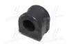 Втулка стабилизатора перед. Opel Antara 06-15 (CVKD-83) CTR GV0289 (фото 2)